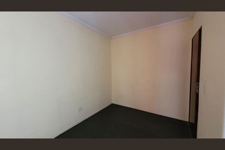 Apartamento para alugar com 46m², 2 quartos e 1 vagaQuarto 02