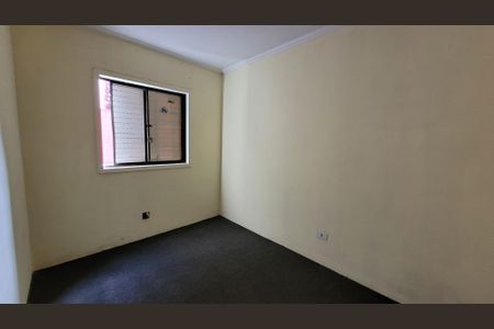 Apartamento para alugar com 46m², 2 quartos e 1 vagaQuarto 02