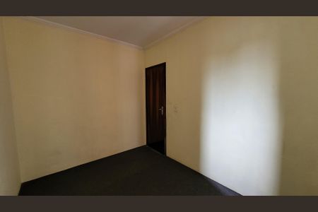 Apartamento para alugar com 46m², 2 quartos e 1 vagaQuarto 02