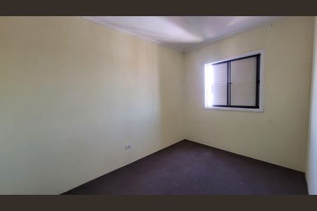 Apartamento para alugar com 46m², 2 quartos e 1 vagaQuarto 01