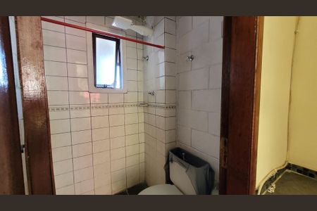 Apartamento para alugar com 46m², 2 quartos e 1 vagaBanheiro
