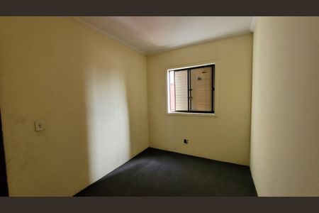 Apartamento para alugar com 46m², 2 quartos e 1 vagaQuarto 02
