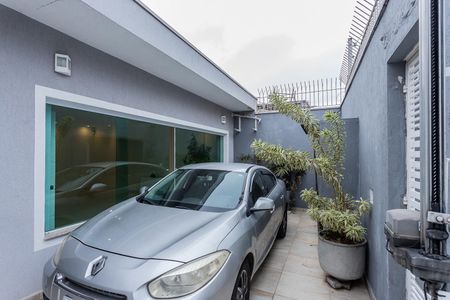 Casa para alugar com 300m², 4 quartos e 2 vagas Casa para alugar com 300m², 4 quartos e 2 vagasGaragem compartilhada