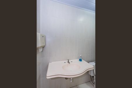 Casa para alugar com 300m², 4 quartos e 2 vagas Casa para alugar com 300m², 4 quartos e 2 vagasEspaço Gourmet