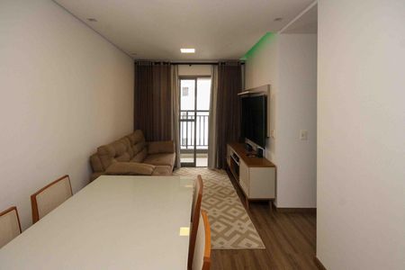 Apartamento à venda com 47m², 2 quartos e sem vaga Apartamento à venda com 47m², 2 quartos e sem vagaSala