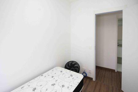 Apartamento à venda com 47m², 2 quartos e sem vaga Apartamento à venda com 47m², 2 quartos e sem vagaQuarto