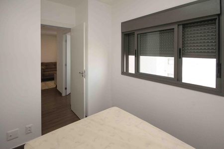 Apartamento à venda com 47m², 2 quartos e sem vaga Apartamento à venda com 47m², 2 quartos e sem vagaQuarto 02
