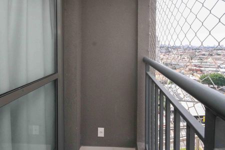 Apartamento à venda com 47m², 2 quartos e sem vaga Apartamento à venda com 47m², 2 quartos e sem vagaVaranda
