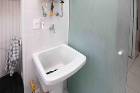 Apartamento à venda com 47m², 2 quartos e sem vaga Apartamento à venda com 47m², 2 quartos e sem vagaÁrea de Serviço