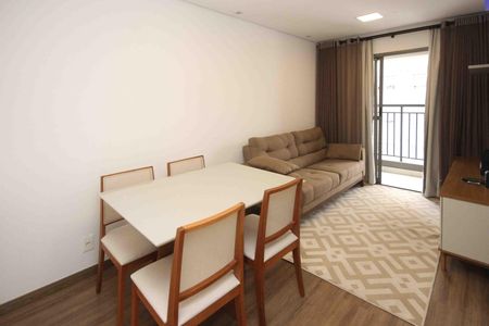 Apartamento à venda com 47m², 2 quartos e sem vaga Apartamento à venda com 47m², 2 quartos e sem vagaSala de Jantar