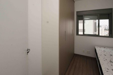 Apartamento à venda com 47m², 2 quartos e sem vaga Apartamento à venda com 47m², 2 quartos e sem vagaQuarto