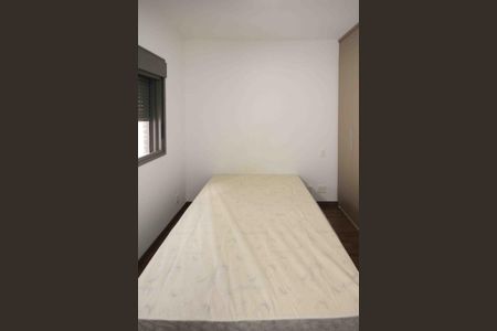 Apartamento à venda com 47m², 2 quartos e sem vaga Apartamento à venda com 47m², 2 quartos e sem vagaQuarto 02
