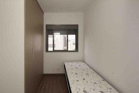 Apartamento à venda com 47m², 2 quartos e sem vaga Apartamento à venda com 47m², 2 quartos e sem vagaQuarto
