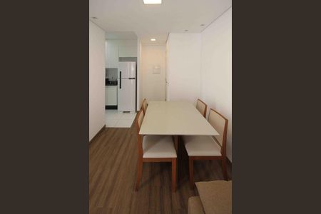 Apartamento à venda com 47m², 2 quartos e sem vaga Apartamento à venda com 47m², 2 quartos e sem vagaSala de Jantar