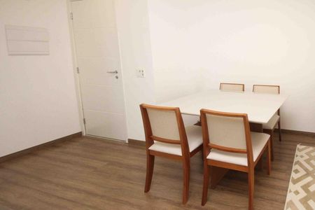 Apartamento à venda com 47m², 2 quartos e sem vaga Apartamento à venda com 47m², 2 quartos e sem vagaSala de Jantar