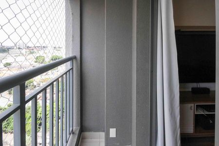 Apartamento à venda com 47m², 2 quartos e sem vaga Apartamento à venda com 47m², 2 quartos e sem vagaVaranda