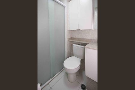 Apartamento à venda com 47m², 2 quartos e sem vaga Apartamento à venda com 47m², 2 quartos e sem vagaBanheiro