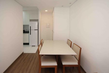 Apartamento à venda com 47m², 2 quartos e sem vaga Apartamento à venda com 47m², 2 quartos e sem vagaSala de Jantar