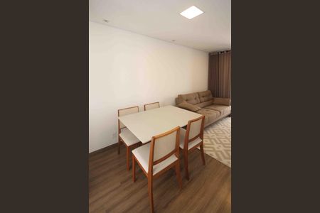 Apartamento à venda com 47m², 2 quartos e sem vaga Apartamento à venda com 47m², 2 quartos e sem vagaSala de Jantar