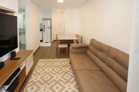 Apartamento à venda com 47m², 2 quartos e sem vaga Apartamento à venda com 47m², 2 quartos e sem vagaSala