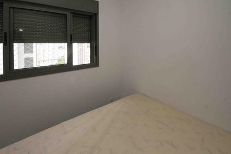 Apartamento à venda com 47m², 2 quartos e sem vaga Apartamento à venda com 47m², 2 quartos e sem vagaQuarto 02