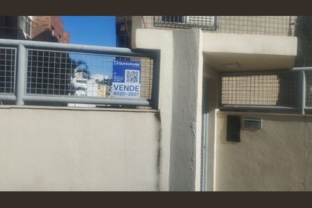 Apartamento à venda com 110m², 3 quartos e 2 vagas Apartamento à venda com 110m², 3 quartos e 2 vagasplaca instalada DUXZ-98