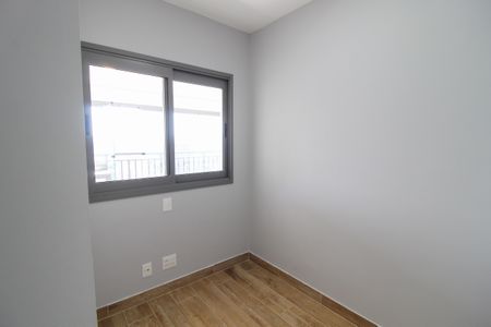 Apartamento para alugar com 72m², 2 quartos e sem vagaQuarto 1