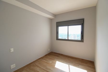 Apartamento para alugar com 72m², 2 quartos e sem vagaQuarto 2