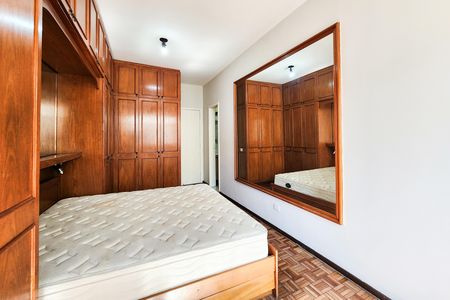 Apartamento à venda com 160m², 3 quartos e 2 vagasSuíte 