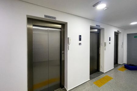 Apartamento à venda com 39m², 2 quartos e 1 vaga Apartamento à venda com 39m², 2 quartos e 1 vagaHall Elevadores