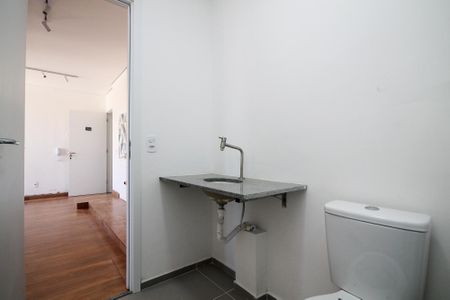 Apartamento à venda com 39m², 2 quartos e 1 vaga Apartamento à venda com 39m², 2 quartos e 1 vagaBanheiro