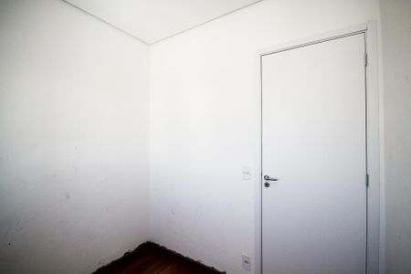 Apartamento à venda com 39m², 2 quartos e 1 vaga Apartamento à venda com 39m², 2 quartos e 1 vagaQuarto 1
