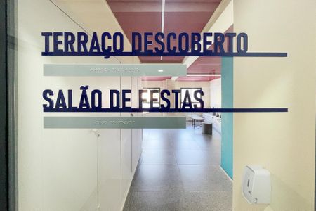 Apartamento à venda com 39m², 2 quartos e 1 vaga Apartamento à venda com 39m², 2 quartos e 1 vagaSalão de Festas