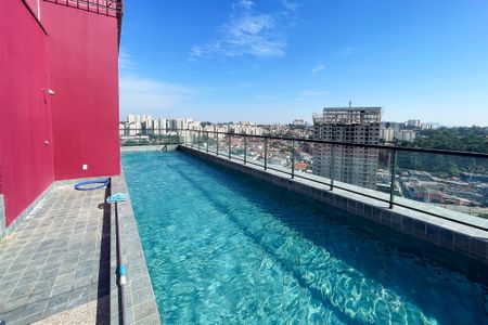 Apartamento à venda com 39m², 2 quartos e 1 vaga Apartamento à venda com 39m², 2 quartos e 1 vagaPiscina