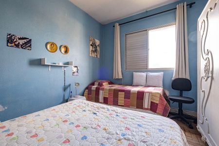 Apartamento para alugar com 77m², 2 quartos e sem vagaQuarto 1