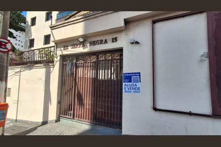 Apartamento à venda com 78m², 3 quartos e 1 vaga Apartamento à venda com 78m², 3 quartos e 1 vagaFachada