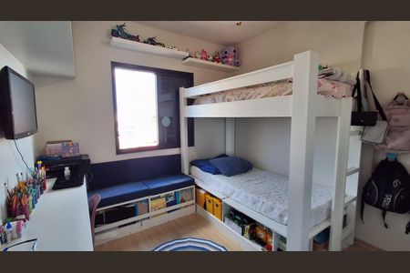 Apartamento à venda com 78m², 3 quartos e 1 vaga Apartamento à venda com 78m², 3 quartos e 1 vagaQuarto 1