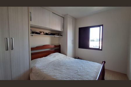 Apartamento à venda com 78m², 3 quartos e 1 vaga Apartamento à venda com 78m², 3 quartos e 1 vagaSuíte