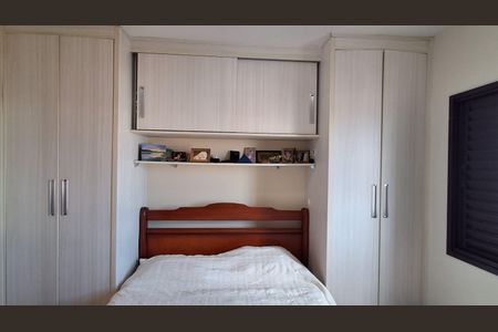 Apartamento à venda com 78m², 3 quartos e 1 vaga Apartamento à venda com 78m², 3 quartos e 1 vagaSuíte