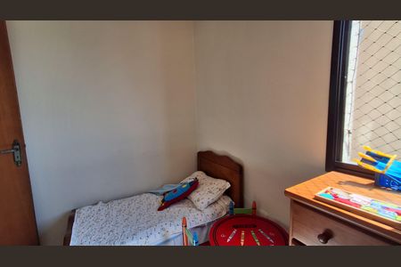Apartamento à venda com 78m², 3 quartos e 1 vaga Apartamento à venda com 78m², 3 quartos e 1 vagaQuarto 2