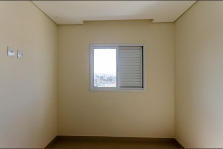 Casa à venda com 150m², 3 quartos e 2 vagas Casa à venda com 150m², 3 quartos e 2 vagasQuarto 1