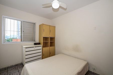 Apartamento à venda com 65m², 2 quartos e 1 vagaQuarto 1