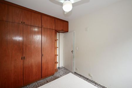 Apartamento à venda com 65m², 2 quartos e 1 vagaQuarto 1