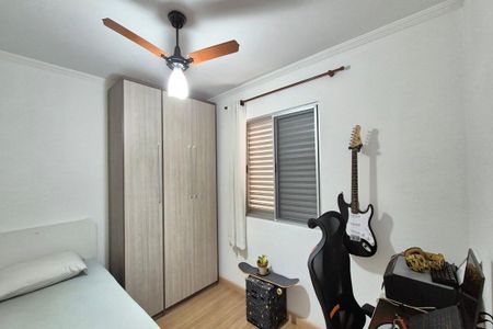 Quarto 1  de apartamento para alugar com 2 quartos, 60m² em Jardim Anchieta, Campinas