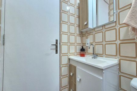 Apartamento à venda com 60m², 2 quartos e 1 vagaBanheiro