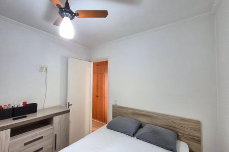 Quarto 2  de apartamento para alugar com 2 quartos, 60m² em Jardim Anchieta, Campinas