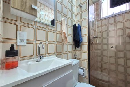 Apartamento à venda com 60m², 2 quartos e 1 vagaBanheiro