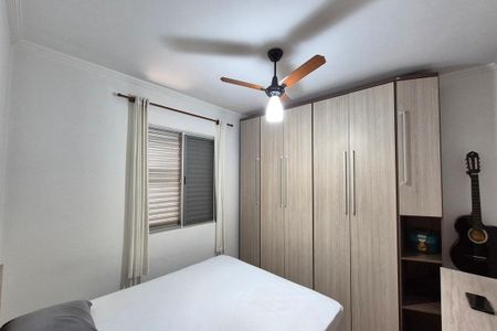 Apartamento à venda com 60m², 2 quartos e 1 vagaQuarto 2 