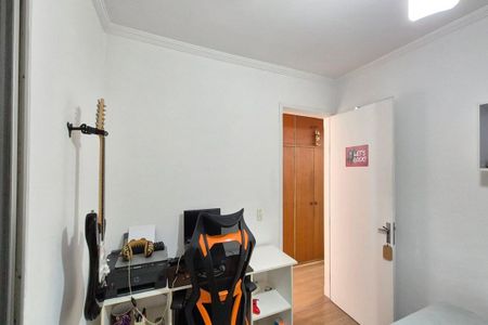 Apartamento à venda com 60m², 2 quartos e 1 vagaQuarto 1 
