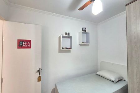 Apartamento à venda com 60m², 2 quartos e 1 vagaQuarto 1 